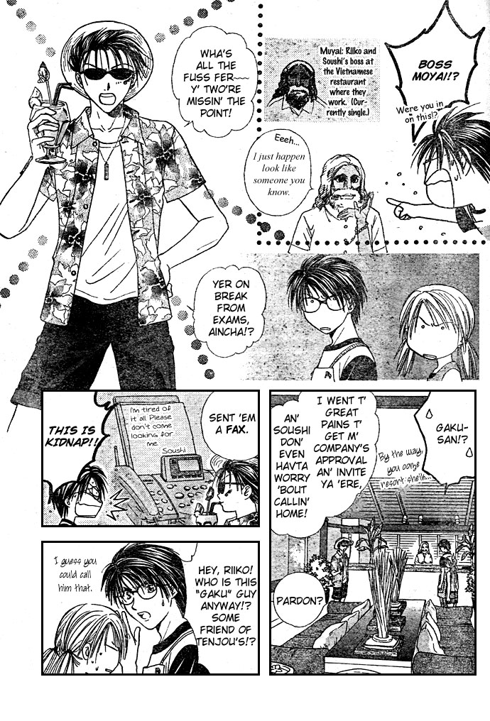 Zettai Kareshi Chapter 15 page 6 - Chapter 15: The Use of Force