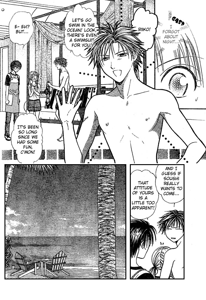 Zettai Kareshi Chapter 15 page 7 - Chapter 15: The Use of Force