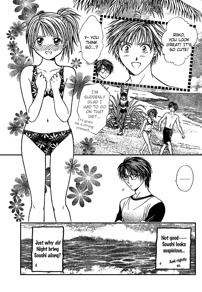 Zettai Kareshi Chapter 15 page 8 - Chapter 15: The Use of Force