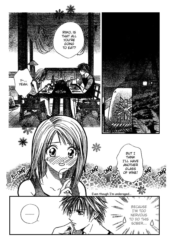 Zettai Kareshi Chapter 16 page 12 - Chapter 16: Be With Me