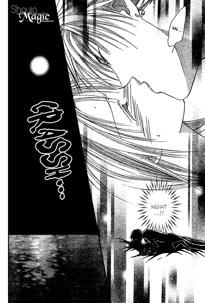 Zettai Kareshi Chapter 16 page 16 - Chapter 16: Be With Me