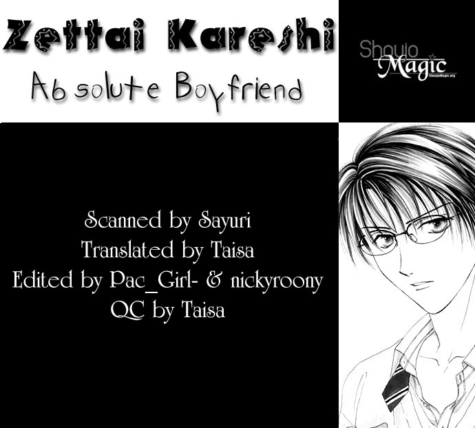 Zettai Kareshi Chapter 16 page 2 - Chapter 16: Be With Me
