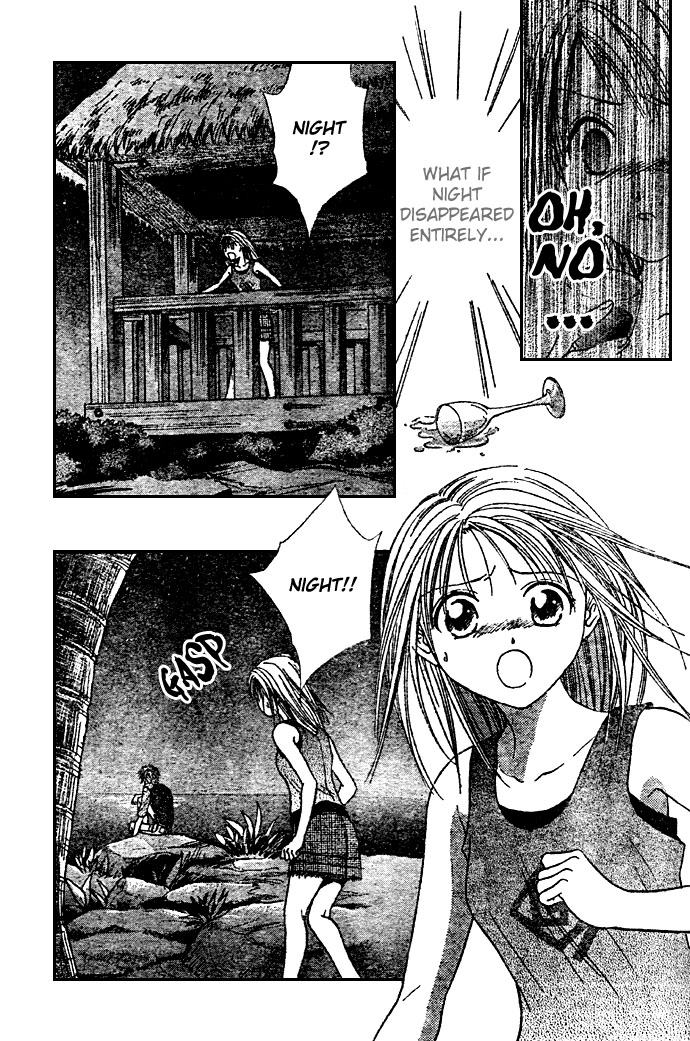 Zettai Kareshi Chapter 16 page 23 - Chapter 16: Be With Me