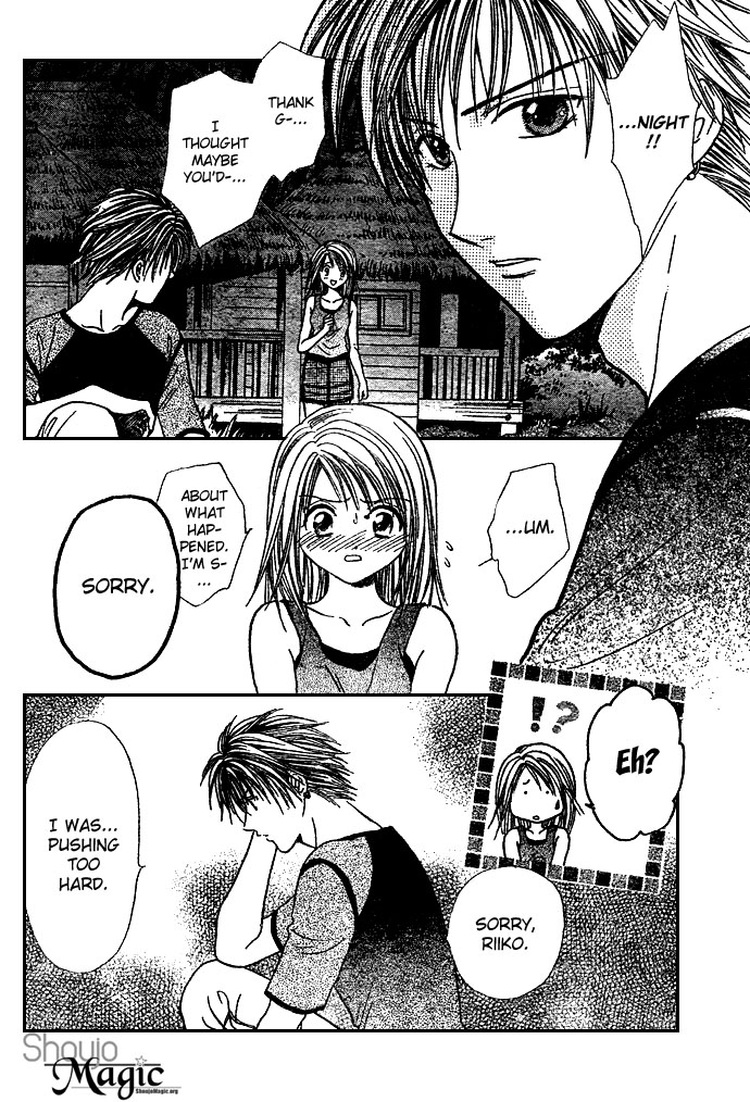 Zettai Kareshi Chapter 16 page 24 - Chapter 16: Be With Me