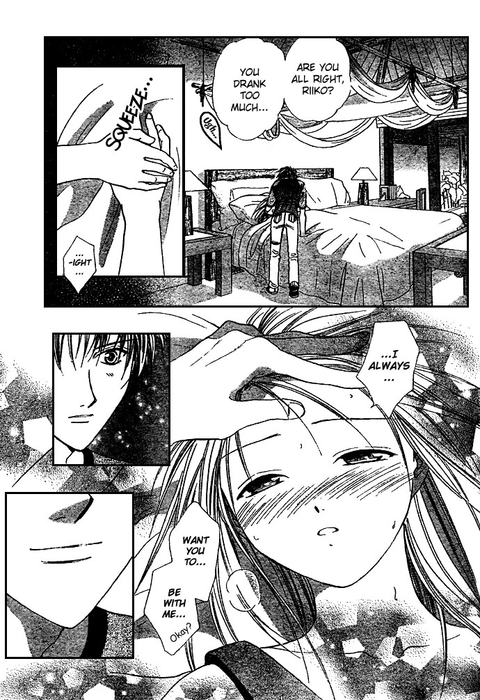 Zettai Kareshi Chapter 16 page 29 - Chapter 16: Be With Me