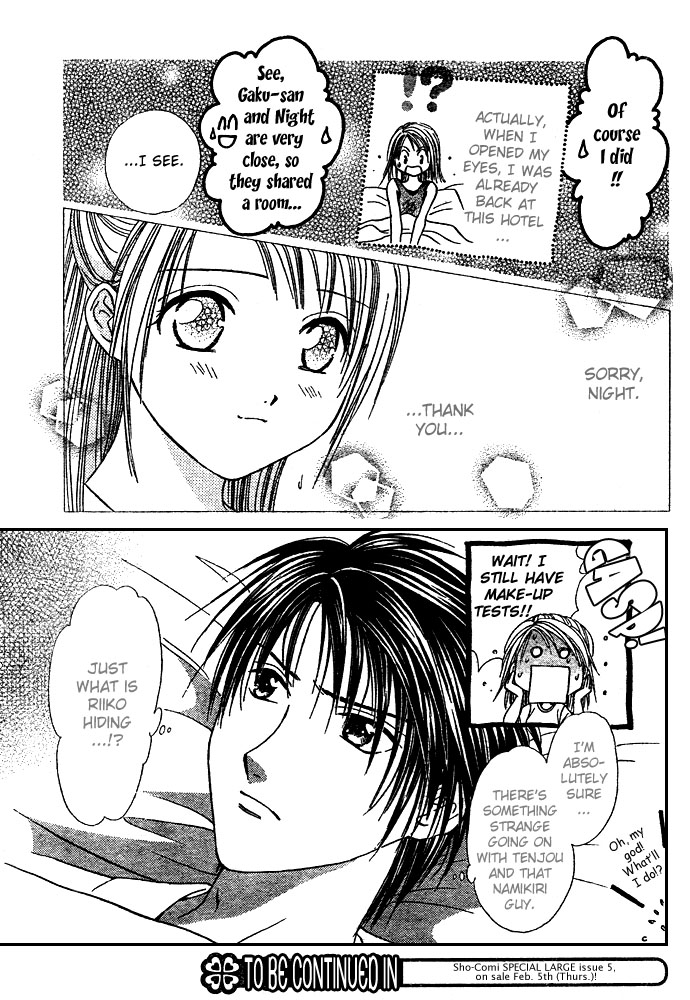 Zettai Kareshi Chapter 16 page 33 - Chapter 16: Be With Me