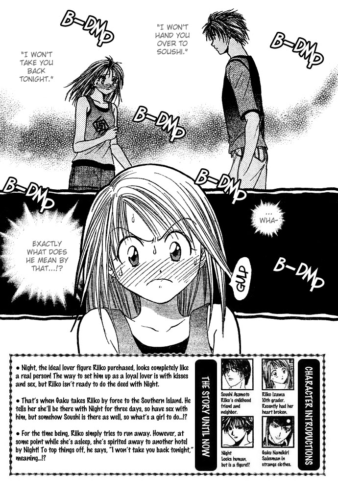 Zettai Kareshi Chapter 16 page 4 - Chapter 16: Be With Me