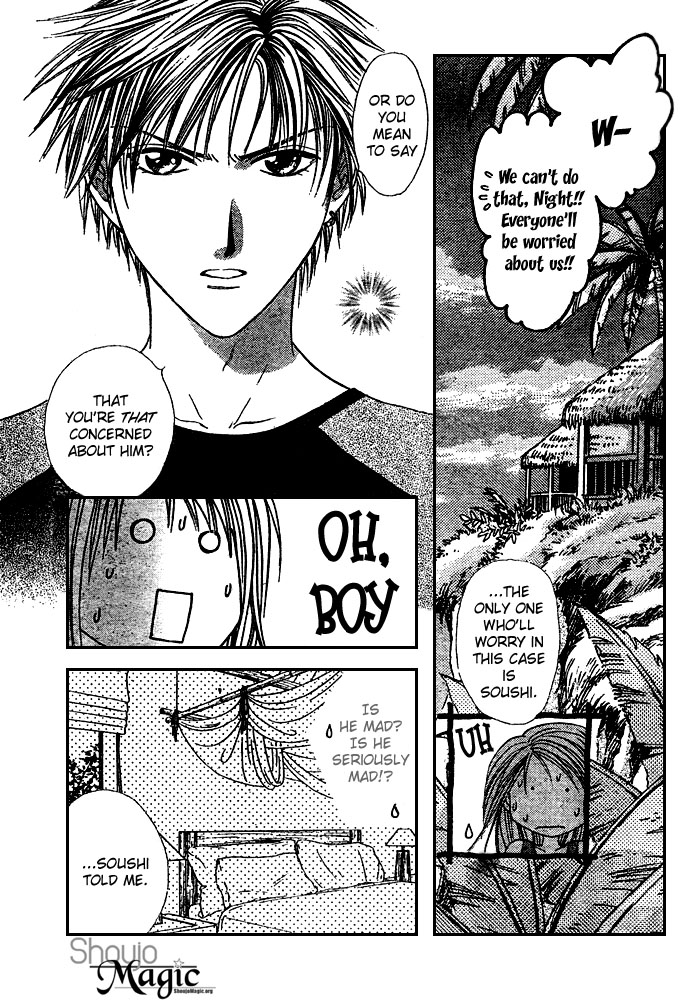 Zettai Kareshi Chapter 16 page 5 - Chapter 16: Be With Me
