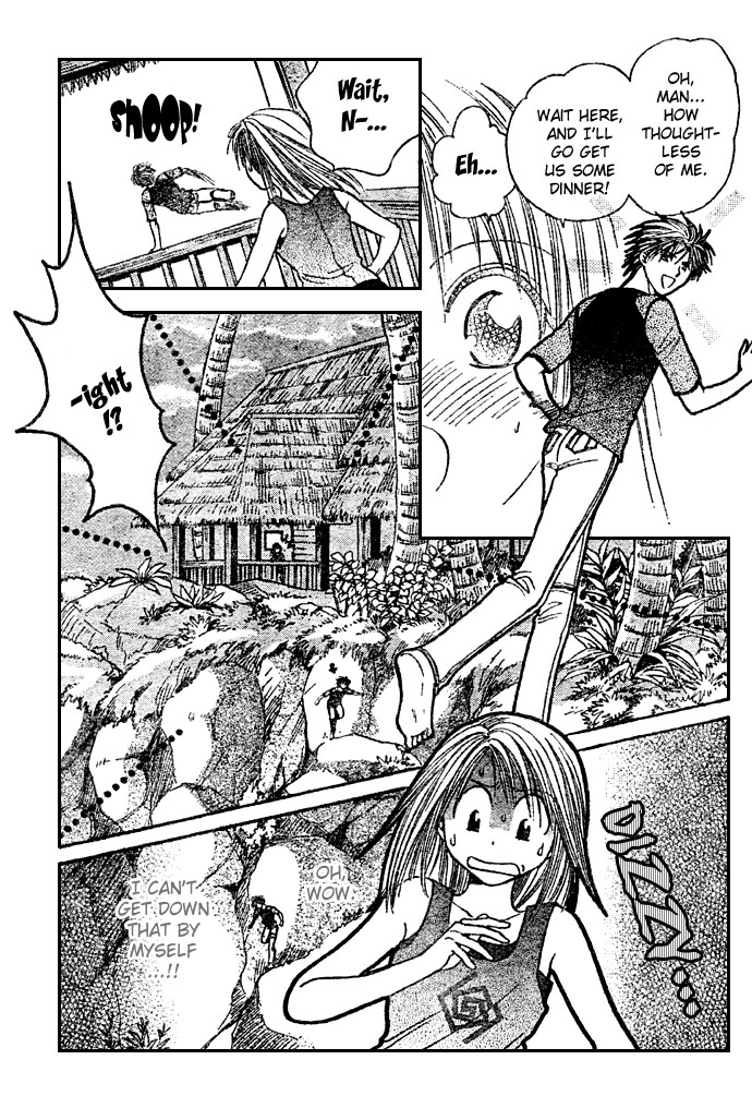 Zettai Kareshi Chapter 16 page 7 - Chapter 16: Be With Me
