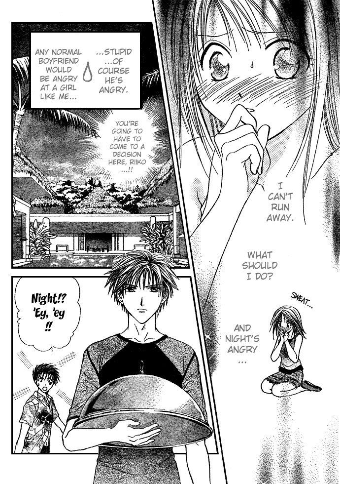 Zettai Kareshi Chapter 16 page 8 - Chapter 16: Be With Me
