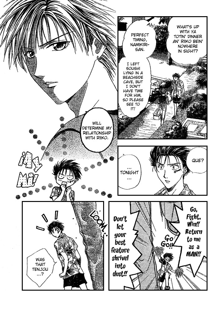 Zettai Kareshi Chapter 16 page 9 - Chapter 16: Be With Me