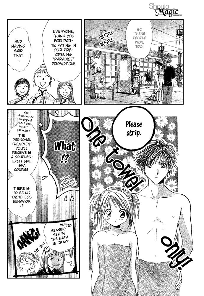 Zettai Kareshi Chapter 17 page 10 - Chapter 17: My Real Feelings