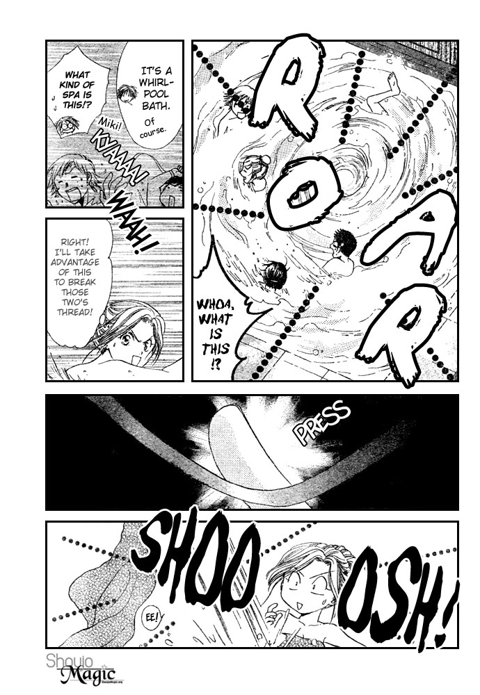 Zettai Kareshi Chapter 17 page 15 - Chapter 17: My Real Feelings