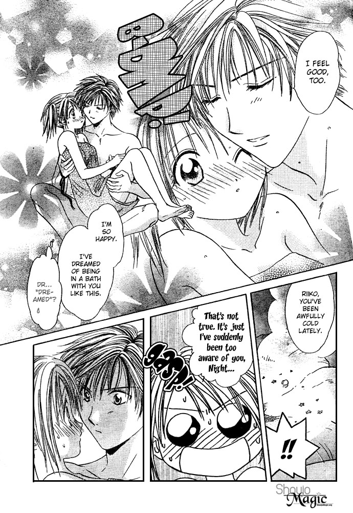 Zettai Kareshi Chapter 17 page 17 - Chapter 17: My Real Feelings