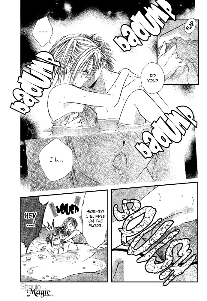 Zettai Kareshi Chapter 17 page 19 - Chapter 17: My Real Feelings