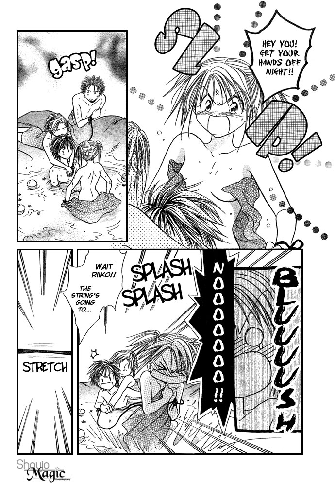 Zettai Kareshi Chapter 17 page 20 - Chapter 17: My Real Feelings