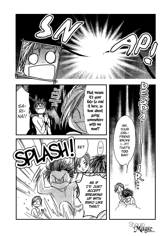 Zettai Kareshi Chapter 17 page 21 - Chapter 17: My Real Feelings