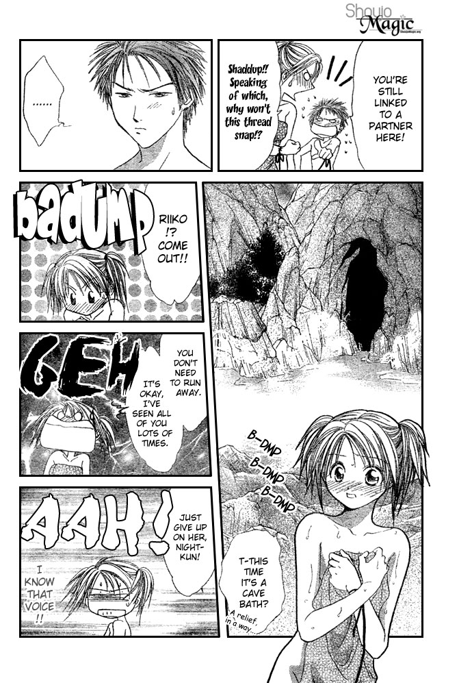 Zettai Kareshi Chapter 17 page 22 - Chapter 17: My Real Feelings