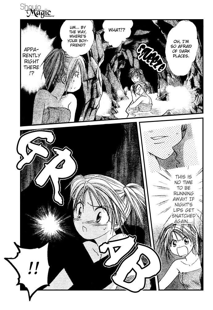 Zettai Kareshi Chapter 17 page 23 - Chapter 17: My Real Feelings