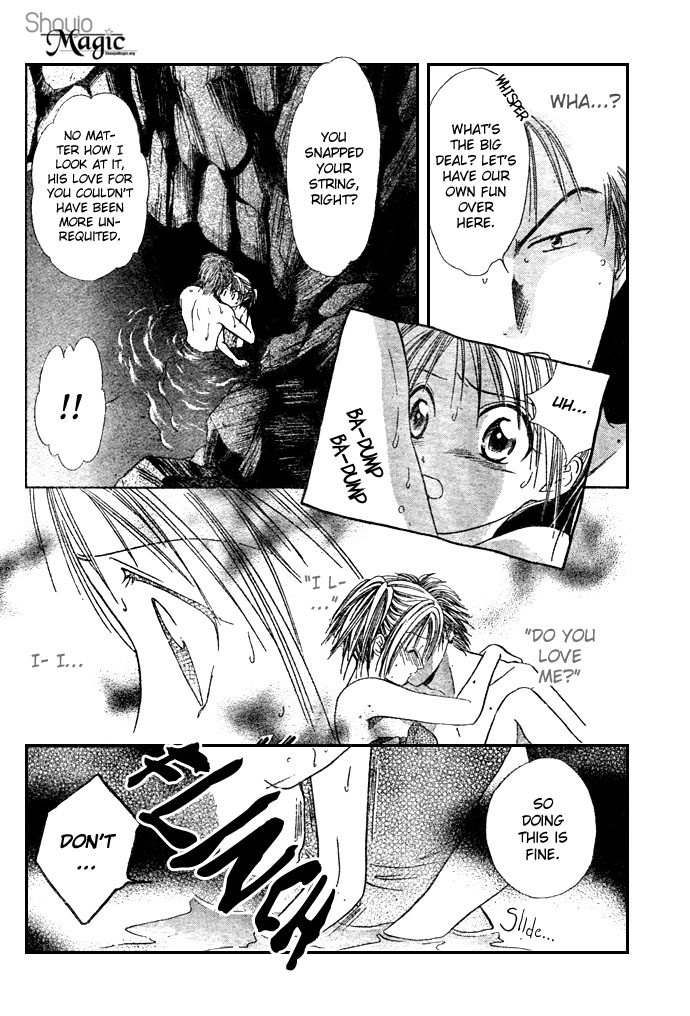 Zettai Kareshi Chapter 17 page 24 - Chapter 17: My Real Feelings