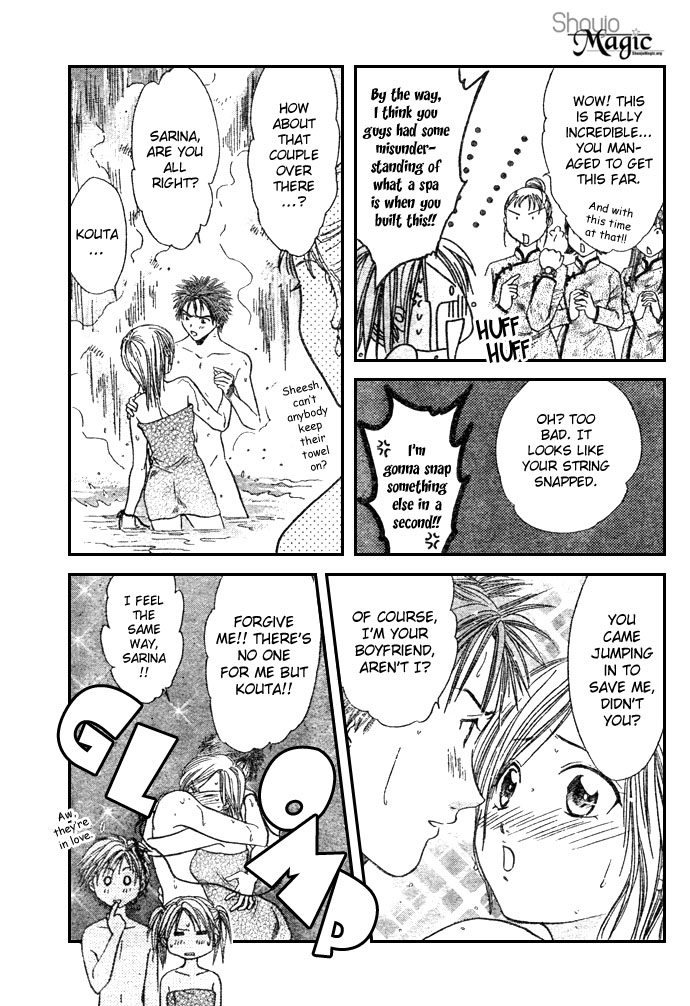 Zettai Kareshi Chapter 17 page 29 - Chapter 17: My Real Feelings
