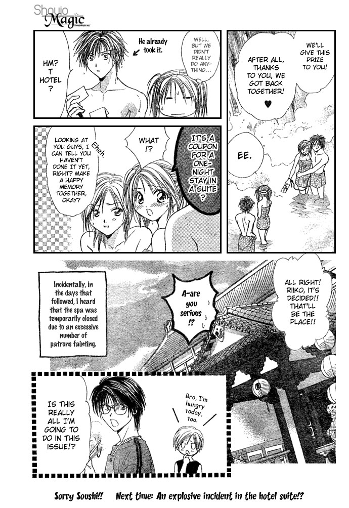 Zettai Kareshi Chapter 17 page 31 - Chapter 17: My Real Feelings