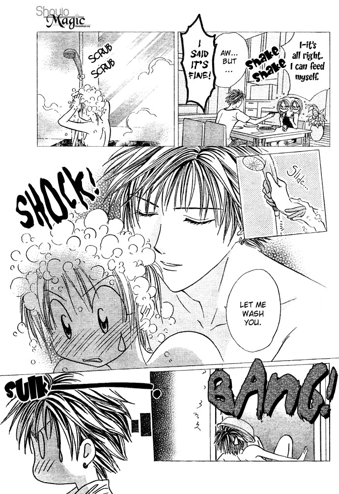 Zettai Kareshi Chapter 17 page 5 - Chapter 17: My Real Feelings