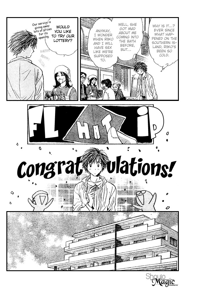 Zettai Kareshi Chapter 17 page 6 - Chapter 17: My Real Feelings