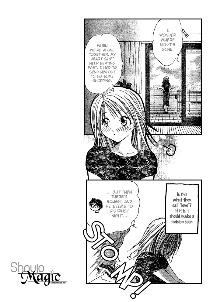 Zettai Kareshi Chapter 17 page 7 - Chapter 17: My Real Feelings