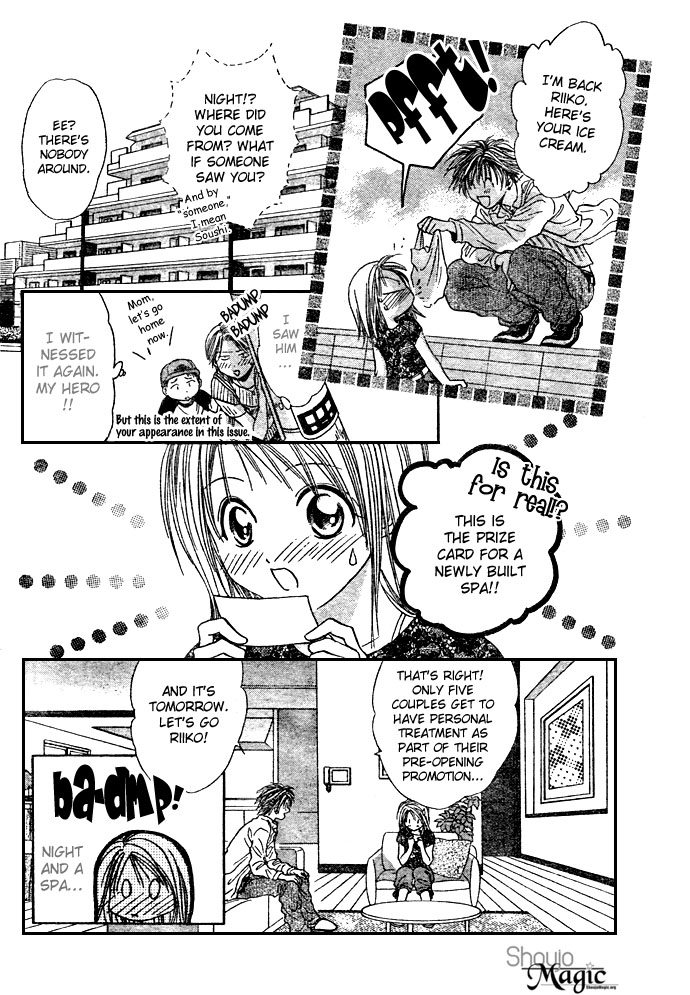 Zettai Kareshi Chapter 17 page 8 - Chapter 17: My Real Feelings