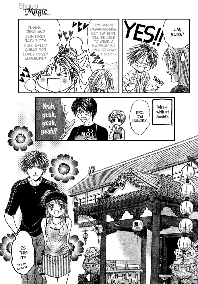 Zettai Kareshi Chapter 17 page 9 - Chapter 17: My Real Feelings