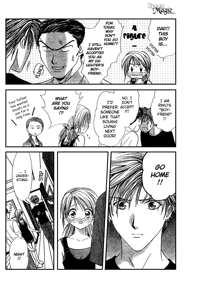 Zettai Kareshi Chapter 18 page 11 - Chapter 18: Unforgivable