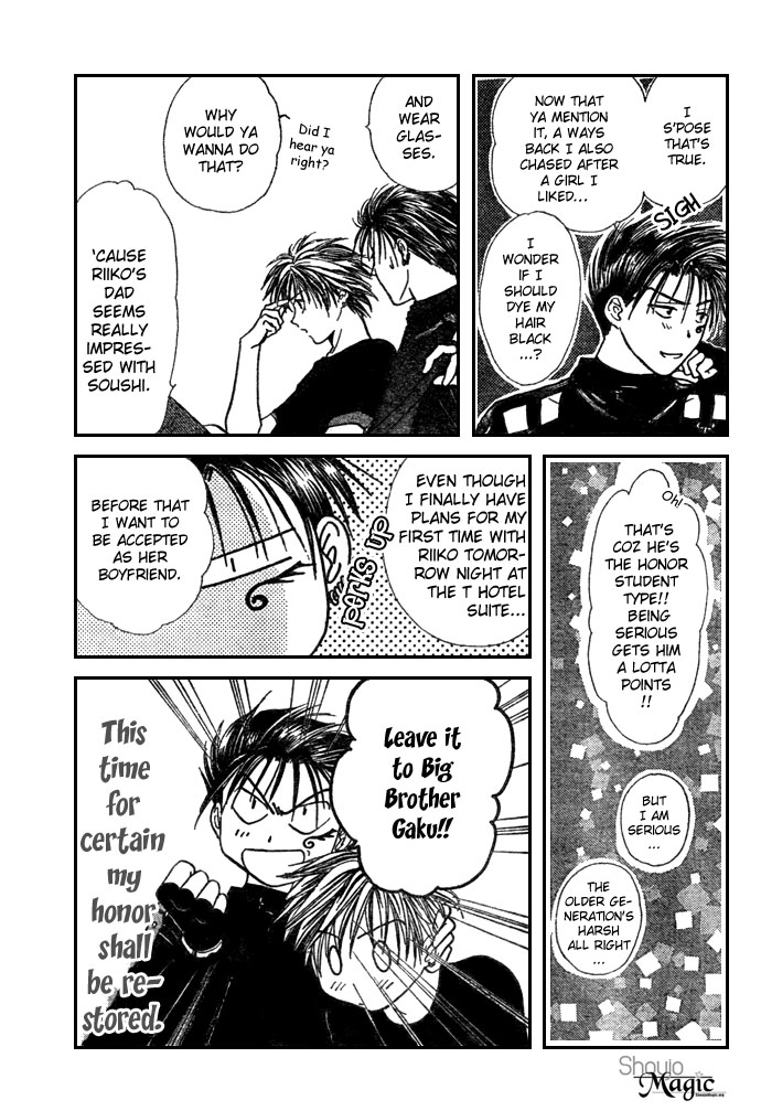 Zettai Kareshi Chapter 18 page 14 - Chapter 18: Unforgivable