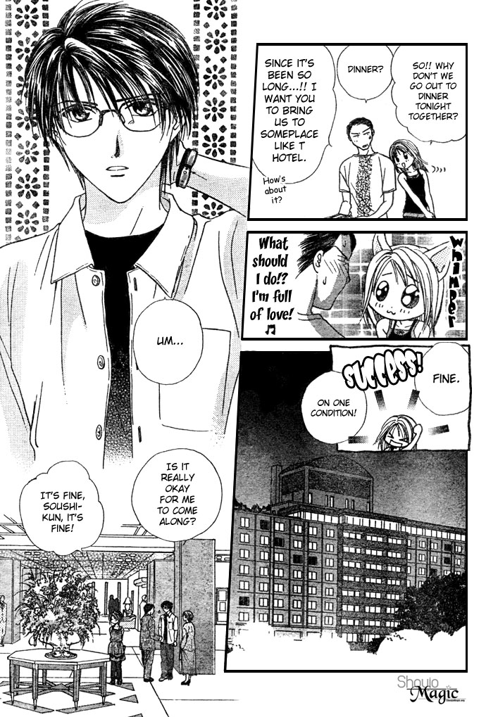Zettai Kareshi Chapter 18 page 16 - Chapter 18: Unforgivable