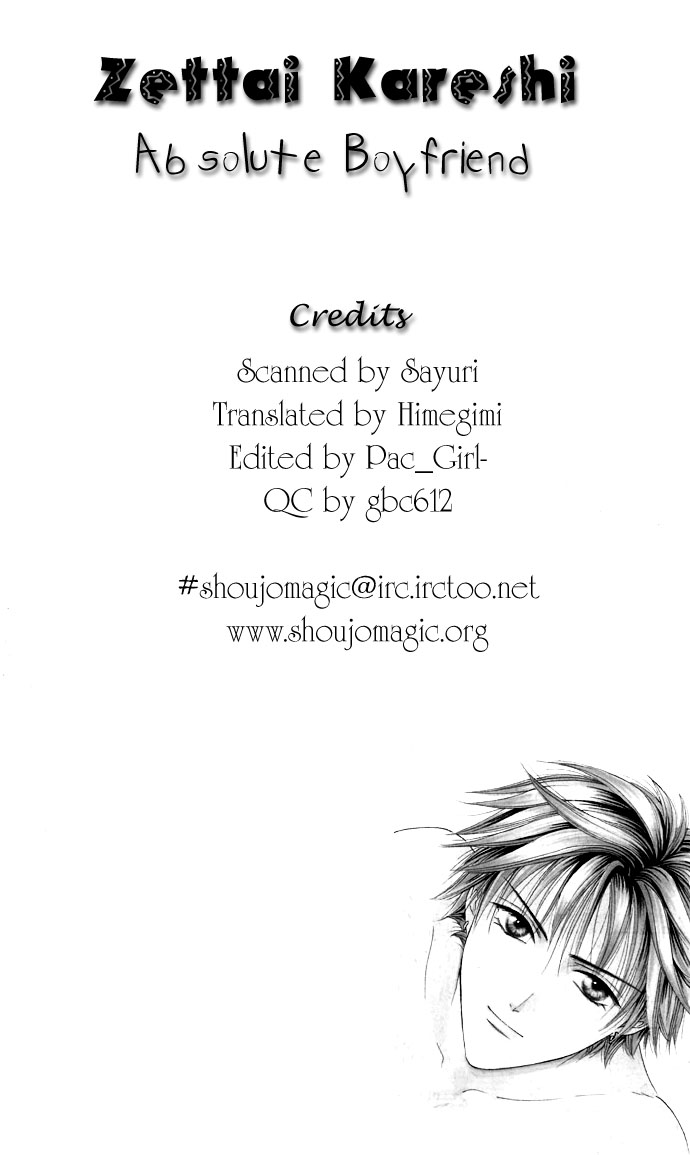 Zettai Kareshi Chapter 18 page 2 - Chapter 18: Unforgivable