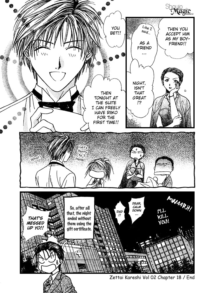 Zettai Kareshi Chapter 18 page 32 - Chapter 18: Unforgivable