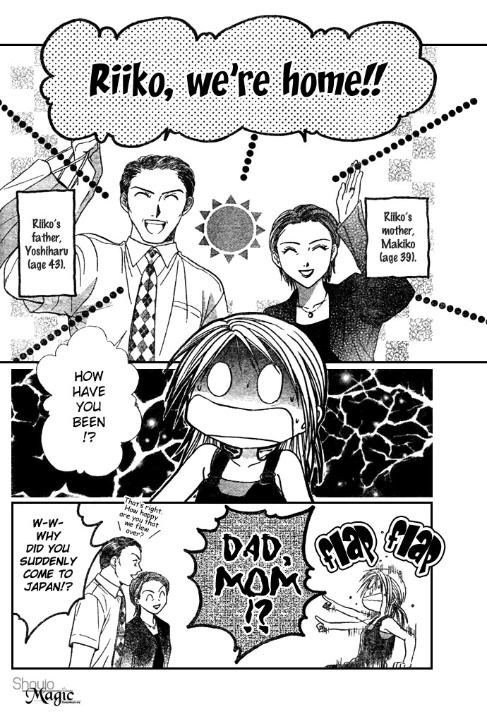 Zettai Kareshi Chapter 18 page 7 - Chapter 18: Unforgivable