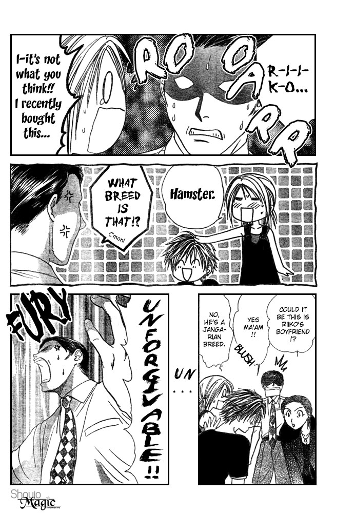 Zettai Kareshi Chapter 18 page 9 - Chapter 18: Unforgivable
