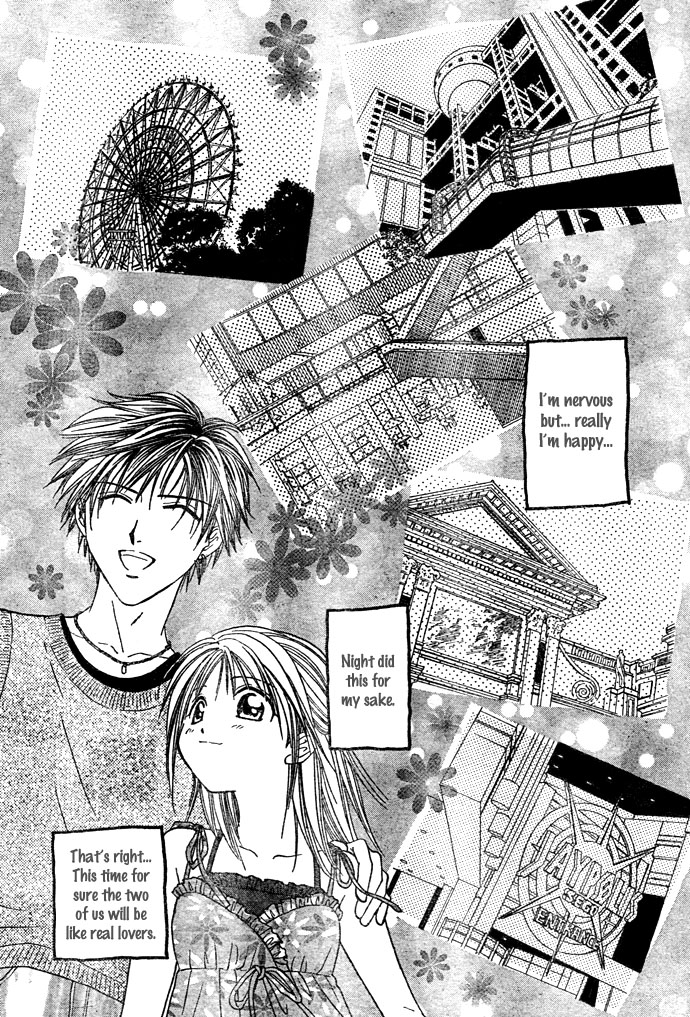 Zettai Kareshi Chapter 19 page 11 - Chapter 19: My First Love