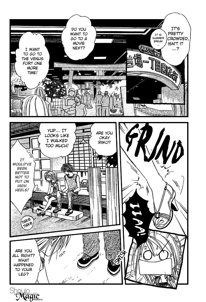 Zettai Kareshi Chapter 19 page 12 - Chapter 19: My First Love