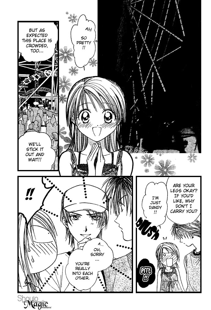 Zettai Kareshi Chapter 19 page 17 - Chapter 19: My First Love