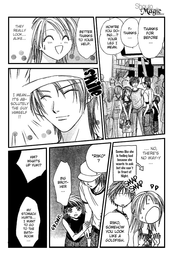 Zettai Kareshi Chapter 19 page 18 - Chapter 19: My First Love