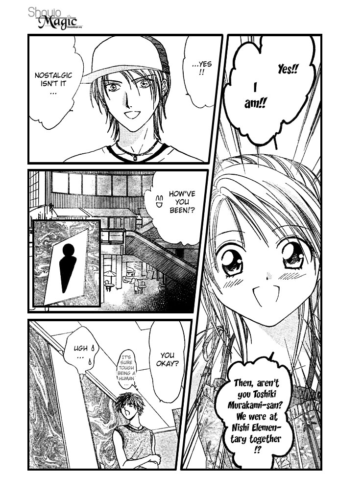 Zettai Kareshi Chapter 19 page 21 - Chapter 19: My First Love