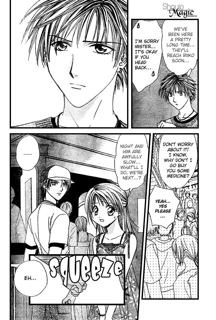 Zettai Kareshi Chapter 19 page 22 - Chapter 19: My First Love