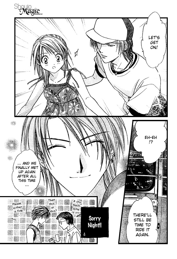 Zettai Kareshi Chapter 19 page 23 - Chapter 19: My First Love