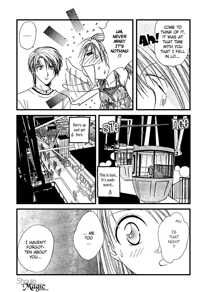 Zettai Kareshi Chapter 19 page 25 - Chapter 19: My First Love