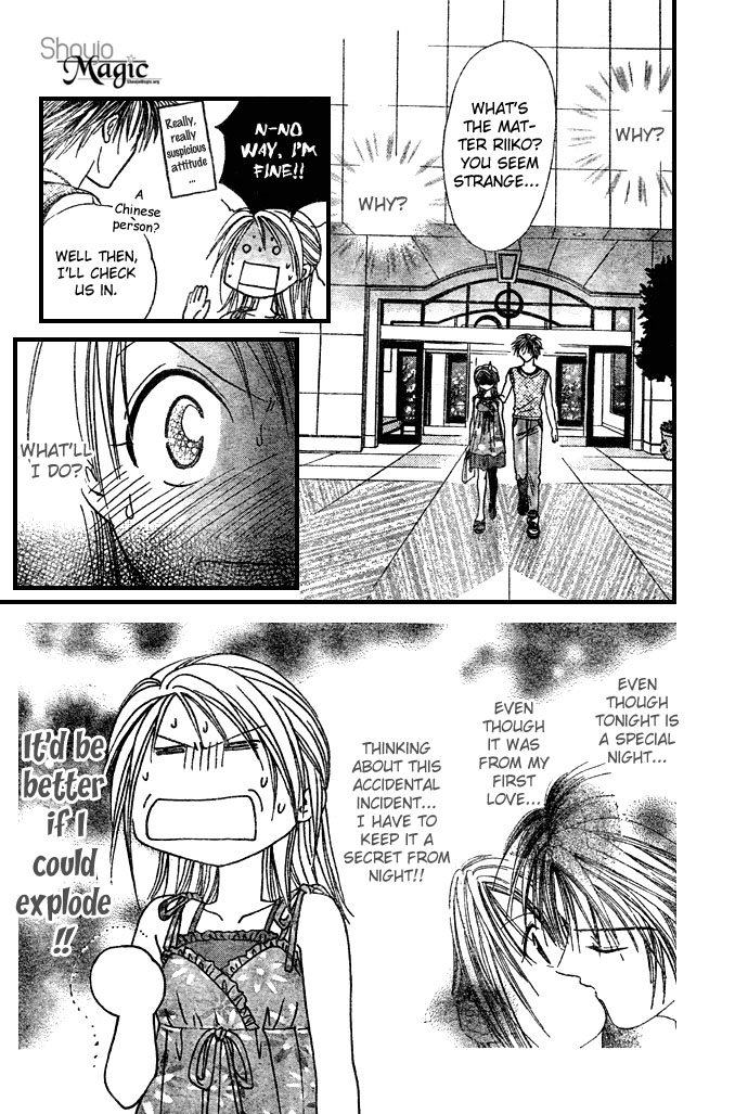 Zettai Kareshi Chapter 19 page 29 - Chapter 19: My First Love