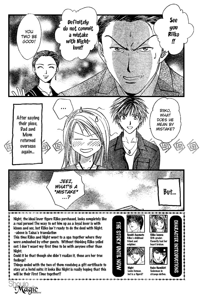 Zettai Kareshi Chapter 19 page 4 - Chapter 19: My First Love