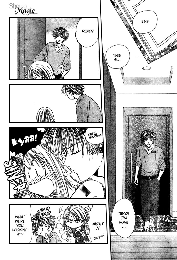 Zettai Kareshi Chapter 19 page 6 - Chapter 19: My First Love