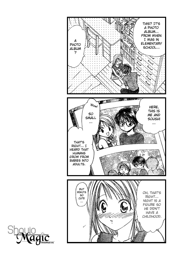 Zettai Kareshi Chapter 19 page 7 - Chapter 19: My First Love